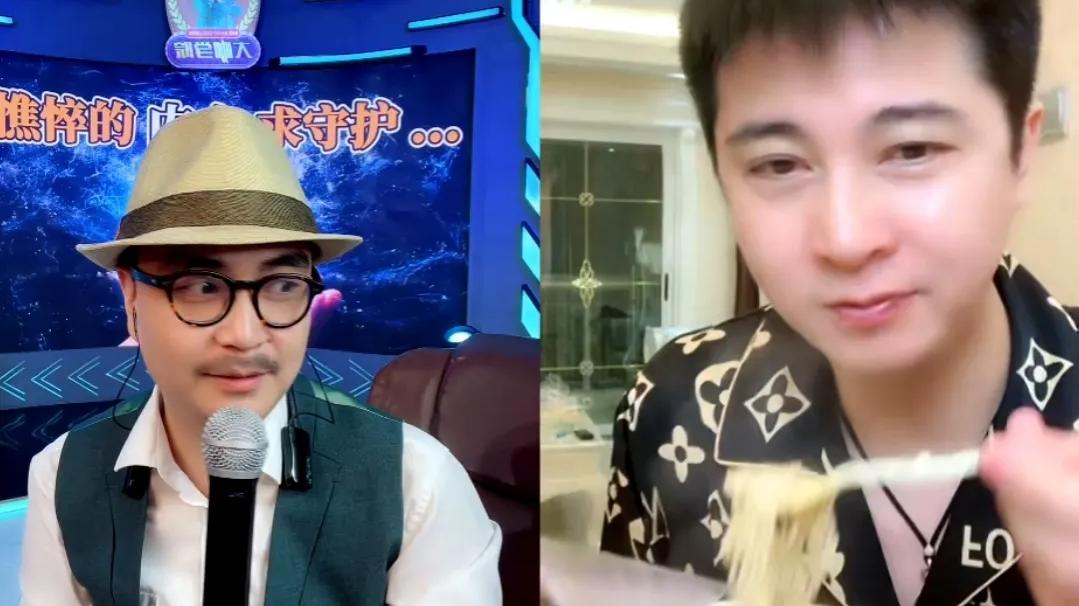汪涵|假汪涵连线网红，打PK赢了要求对方吃酸菜牛肉面，网友：杀人诛心