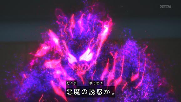 |假面骑士：红色vice是贝尔的本体，白波纯平大概率被它欺骗了！