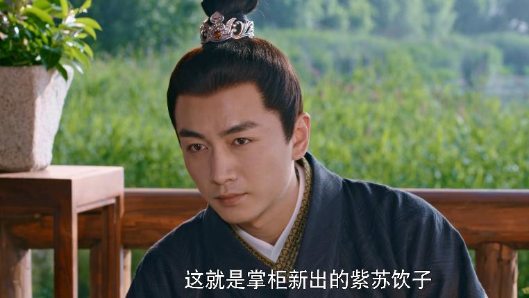 梦华录|《梦华录》：爱和不爱很明显