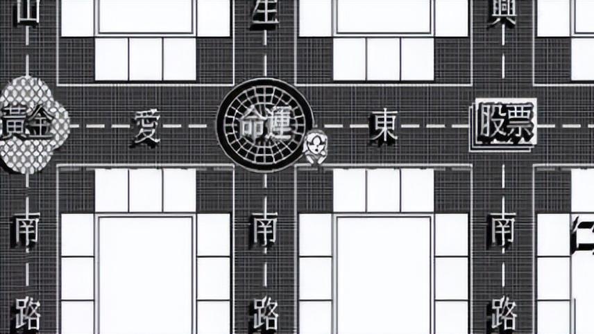 《大富翁》再出新作，新模式支持开黑合作，棋牌游戏也有团本？