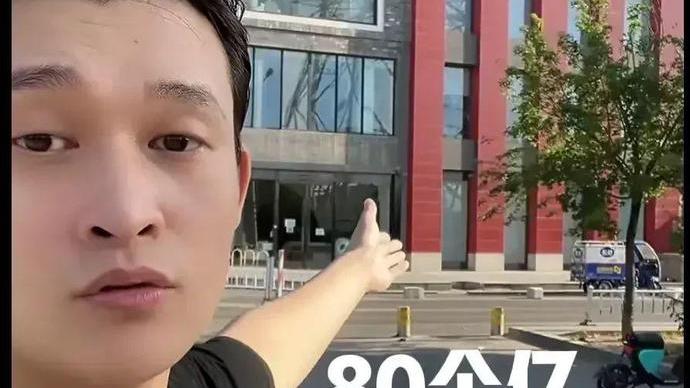 小沈龙|小沈龙自曝：准备用80个亿把本山传媒收购，师傅老了没精力管公司