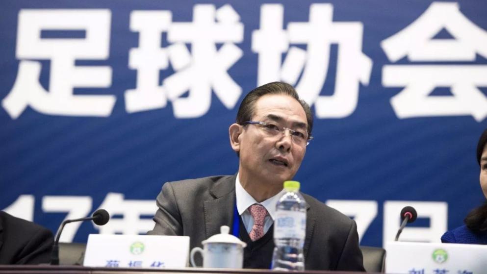 中国足协|中超豪门出手了，足协陈戌源进退两难，国足10几亿调节费真爽？