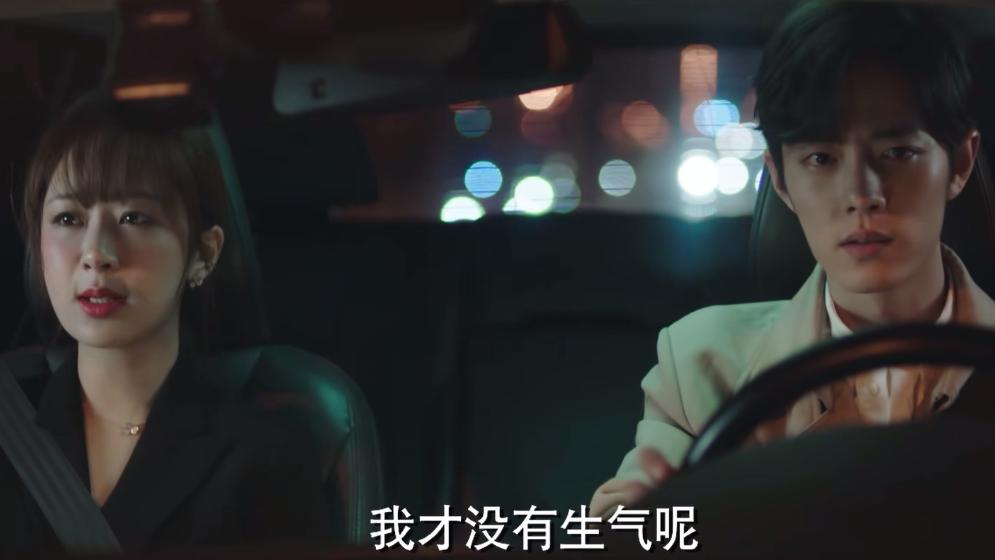 顾魏|《余生》顾魏和林之校出现感情危机，萧珊把两位闺蜜坑惨了