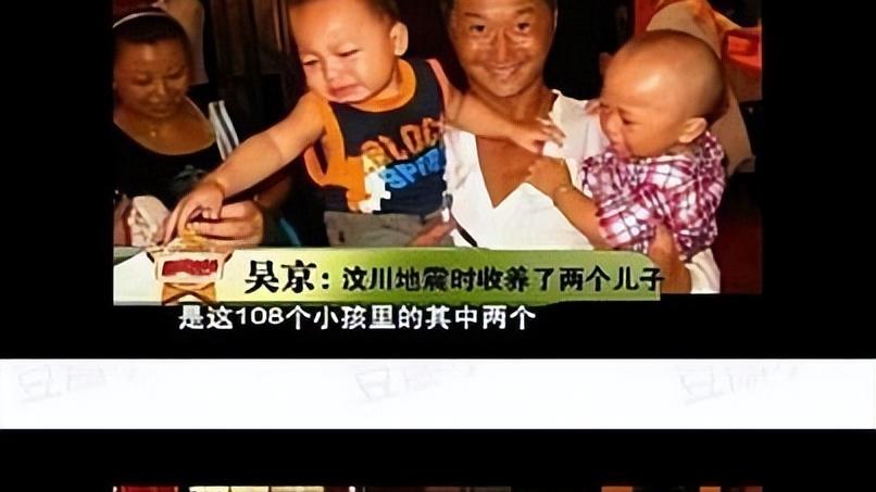 吴京|吴京累瘫，周杰伦写歌，刘德华下跪，那些无法忘怀的汶川记忆