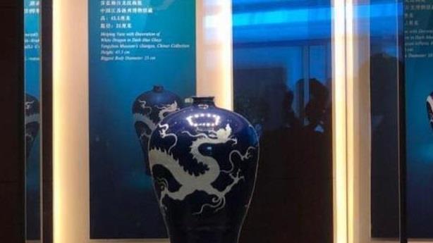 博物馆|200平博物馆，只展一件18元瓷瓶，有人出40亿收藏，专家：只能看