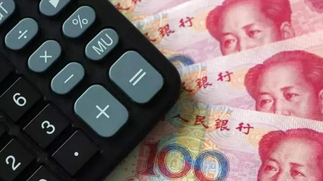 |工资突然崩塌式下降，这是什么原因造成的？