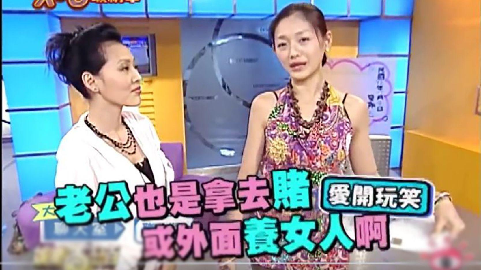 大S|大S十年前神预言，老公拿我钱养女人，网惊：准到离谱