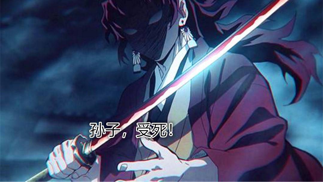 鬼灭之刃|鬼灭之刃游郭篇：屑老板照顾堕姬，把一手好牌打到稀碎是什么原因