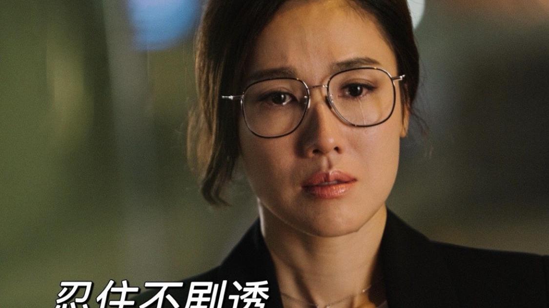 李施嬅|李施嬅患病！左眼不能合上不能化妆，造人计划无奈推迟