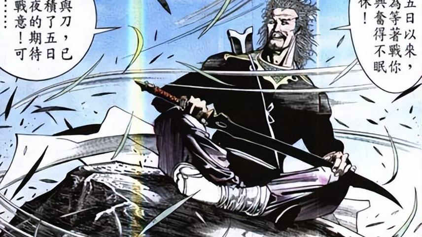 佐井|皇影是刀客，为什么要挑战用剑的无名？中原没有值得挑战的刀客