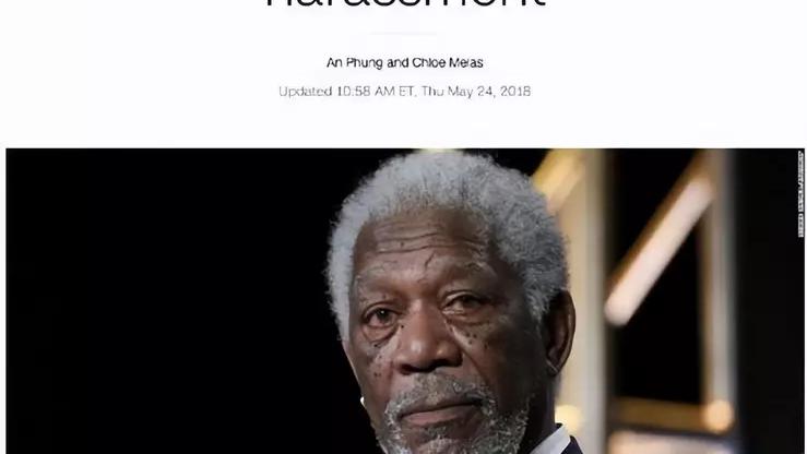 摩根·弗里曼|“黑人上帝”摩根·弗里曼的人设崩塌之路