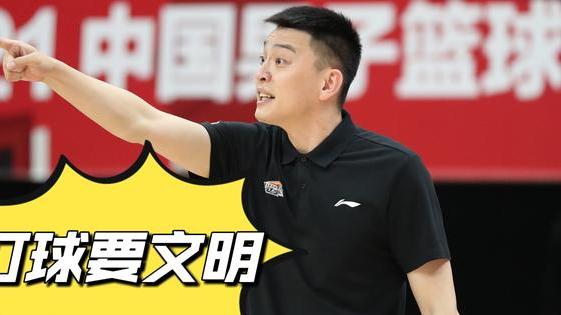中国篮球|CBA总决赛第一场结束后，球迷感叹：这才是中国篮球文明的比赛