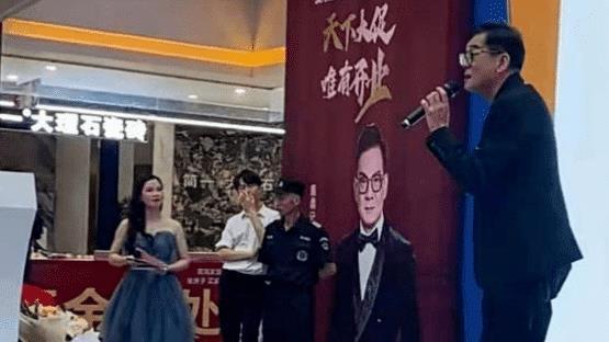 张国强|“不务正业”去拍戏，熬到40岁因“慕容复”爆红，如今他怎样了？