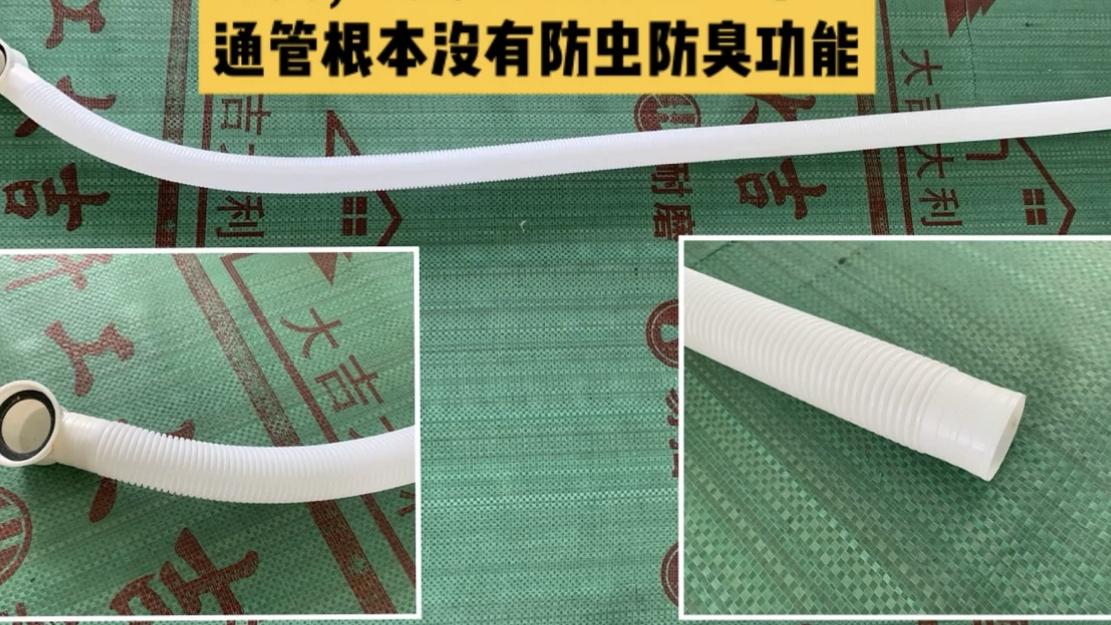 家里装修，这10个东西千万别用自带的，质量差又很贵！