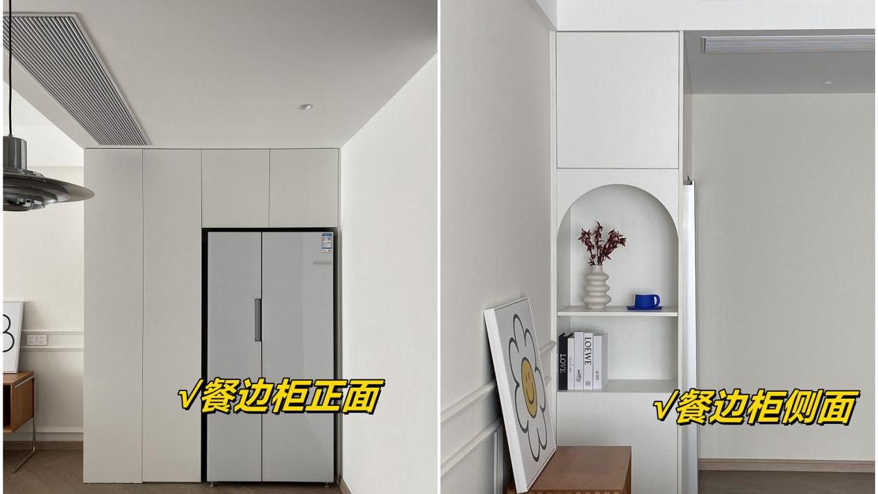 小户型福利！4个省钱不占地的“装修模板”，还不赶快学起来