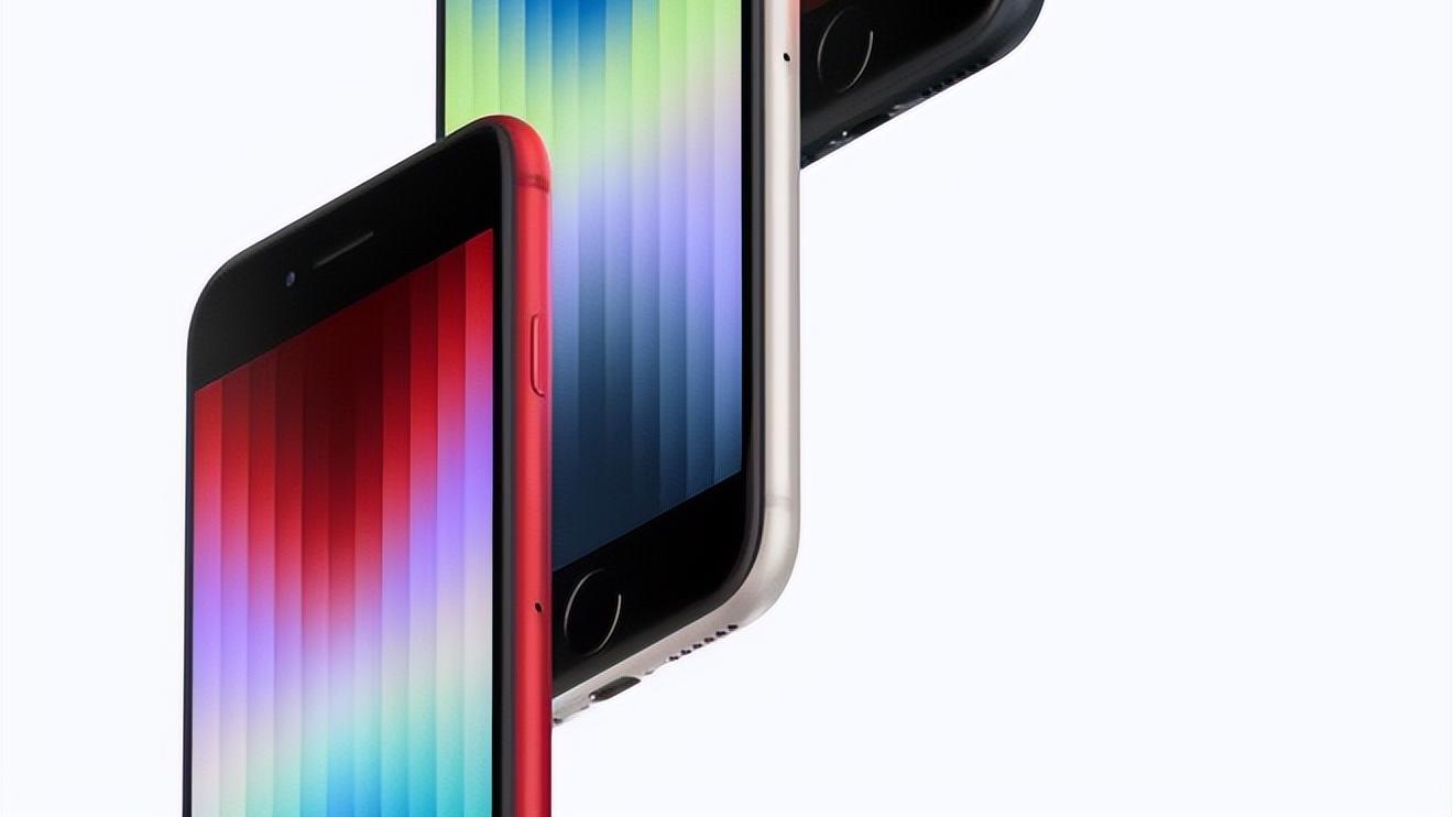 芯片|iPhone SE 3 销售不如理想？分析师们纷纷出来推翻从前的预测了！