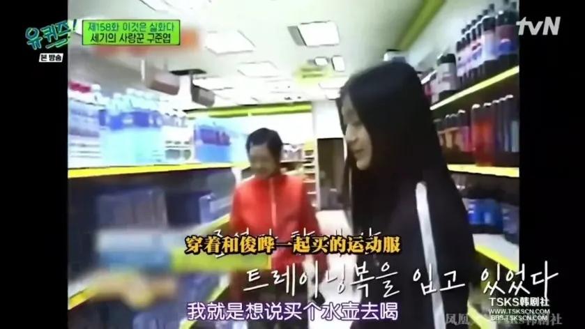 李崇霄|看大S现在对爱情的态度谁能想到她当年爱具俊晔爱得很卑微