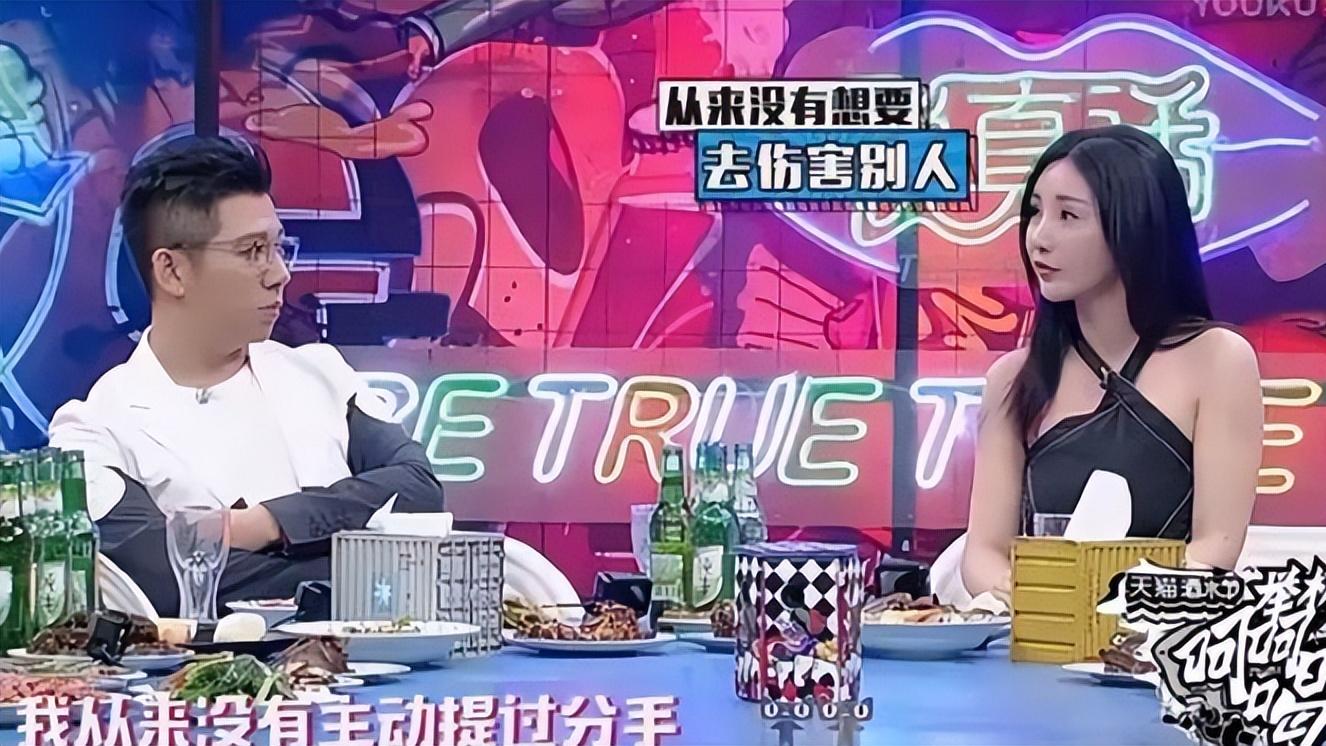 柳岩|“伴娘门”对柳岩的伤害，到底有多深