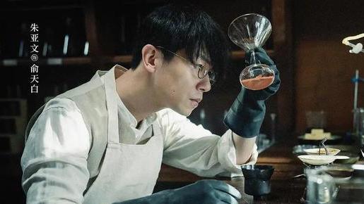 李现|革命剧《人生若如初见》将播，李现春夏主演，朱亚文侯勇演配角