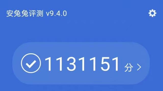 一加科技|跑分超过113万，一加10T疑似海外上架，价格超6500元，国行版将至