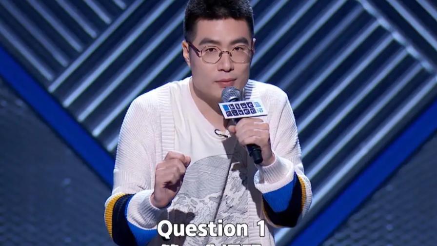 脱口秀大会|周奇墨夺冠，实至名归，是这四季脱口秀大会含金量最高的大王