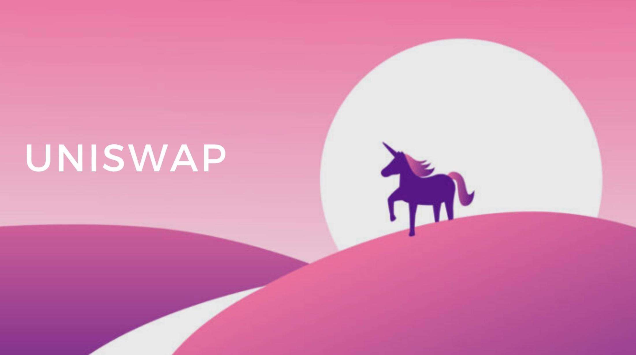 |Uniswap推出Swap小部件允许用户无缝交换代币