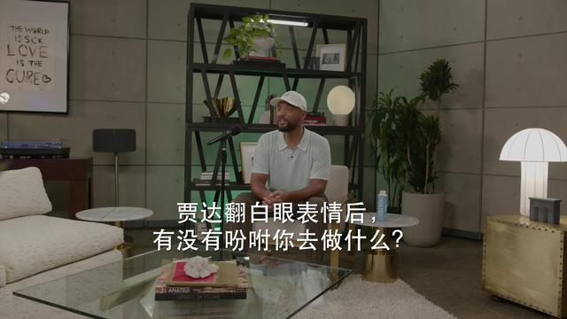 克里斯|威尔史密斯憔悴露面，向克里斯郑重道歉，恳求对方原谅！