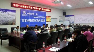 招聘|“中铁一局”开始招聘了，薪资待遇很可观，还有提供安家费！