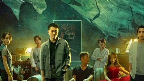邓家佳|悬疑剧《通天塔》预告片曝光，蔡骏作品改编，秦俊杰邓家佳主演