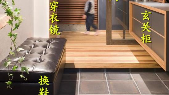 玄关可学日本这样设计，不到1㎡却能颜值飙升，客人第一眼就得夸
