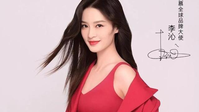 李沁|李沁代言内衣广告写真超美！雪肤玉貌魔鬼身材性感惊艳