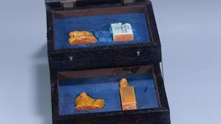 文房|旧藏，“童大年”款文房印章