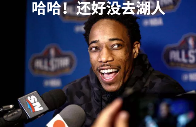湖人队|宣布与湖人决裂！这可是湖人前超巨啊，球员生涯只效力过湖人