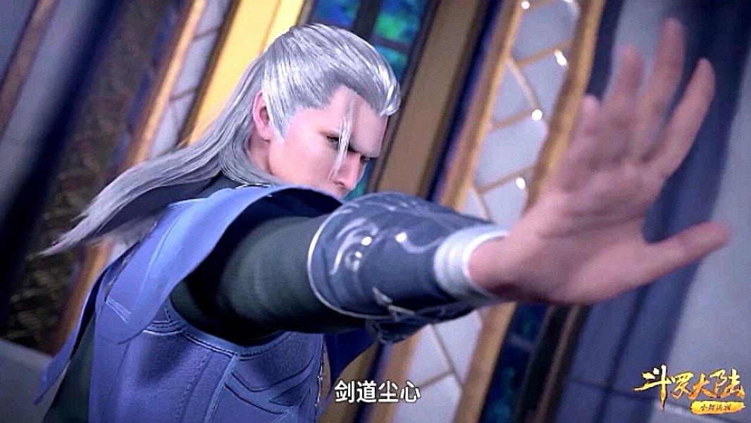 武魂|斗罗大陆：同为97级巅峰斗罗，尘心和唐啸这二人谁的实力更强？