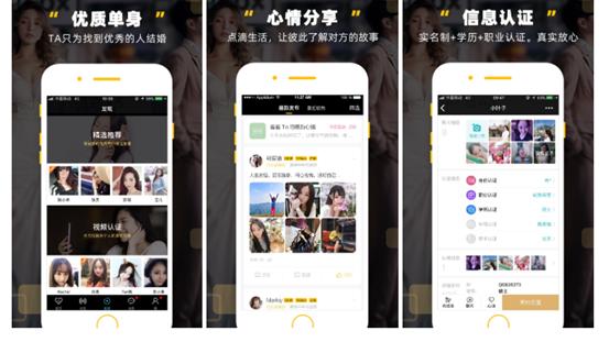 小众治愈app安利！这6款软件真的能帮到你！