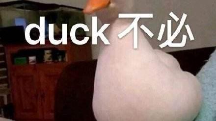 短视频|不加班的互联网，我竟然信了