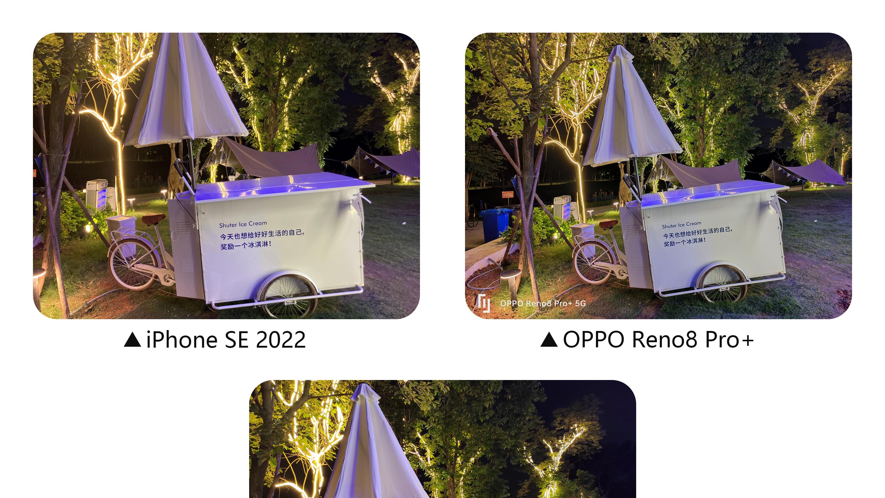 折叠屏|谁才是影像大师？OPPO、荣耀和苹果三机对比，自拍成制胜关键