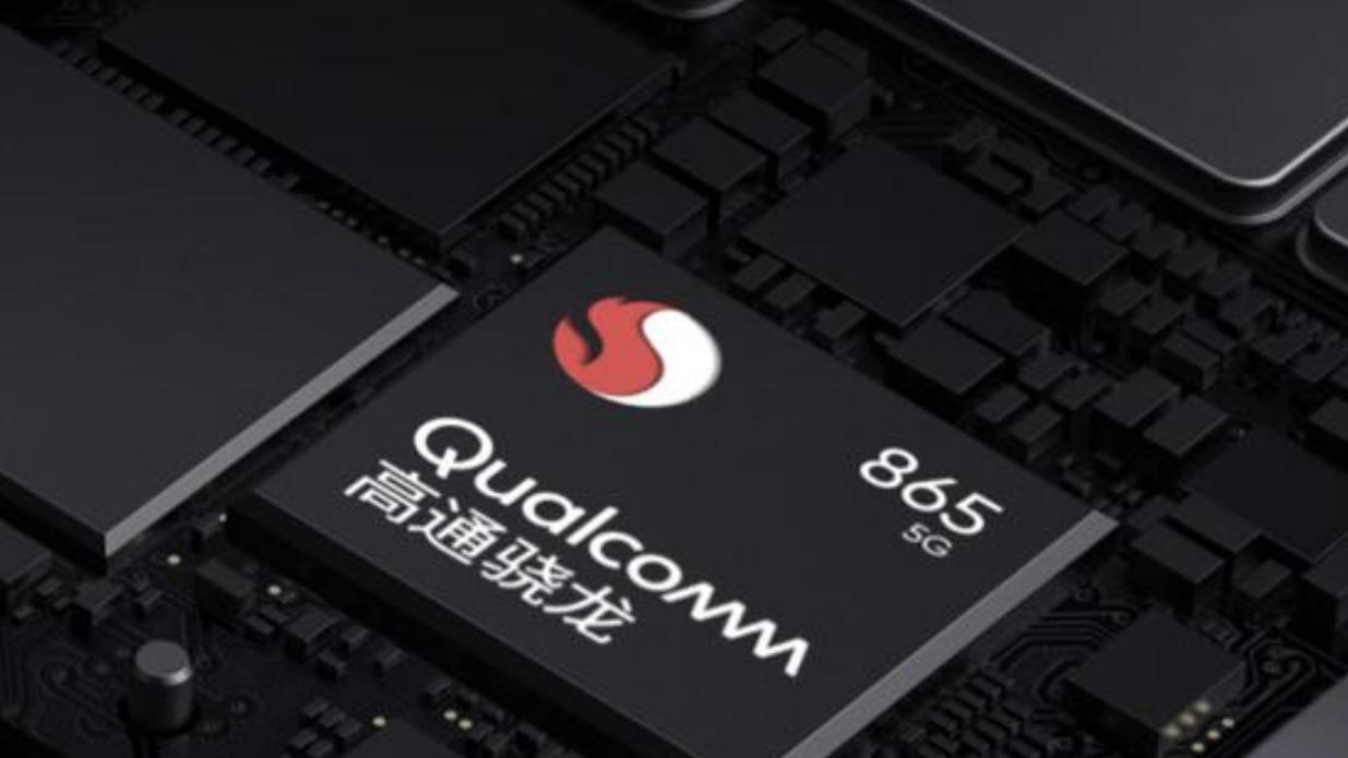 realme q5|别吹骁龙870/865了，该让它退位了