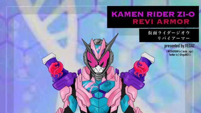 |假面骑士：粉丝补完时王revice装甲盖茨：完了我成替身恶魔了