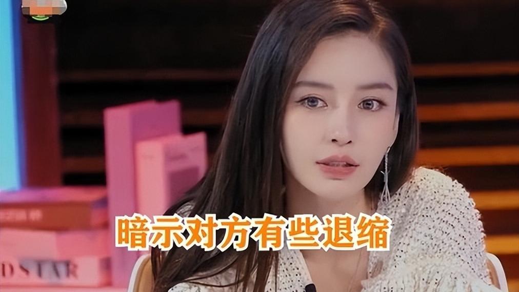 Angelababy|台媒爆料baby离婚的内幕？只不过是移花接木，博眼球的操作罢了