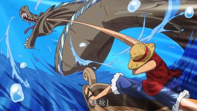 路飞|海贼王里红发为什么会被普通的海王类咬掉了一个手臂呢？
