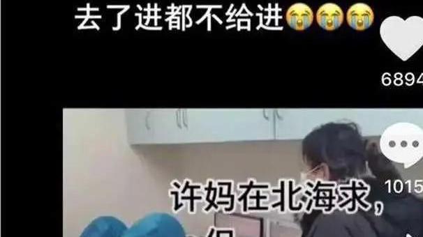 姚策|和春姨通话时的姚策表达得合情合理，放下电话就判若两人