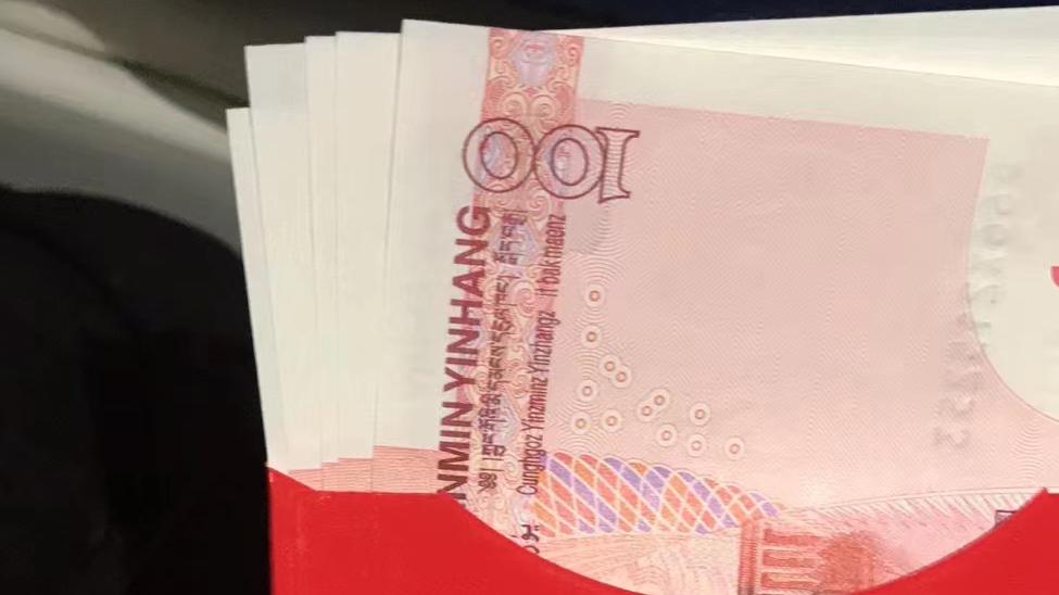 90后|90后男子年假结束后求职遭遇尴尬事，应聘公司的发薪制度令其汗颜