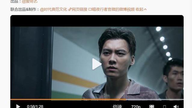 李易峰|《暗夜》定档0522预告，李易峰7套服装显不羁，冯德伦太帅惹人忧