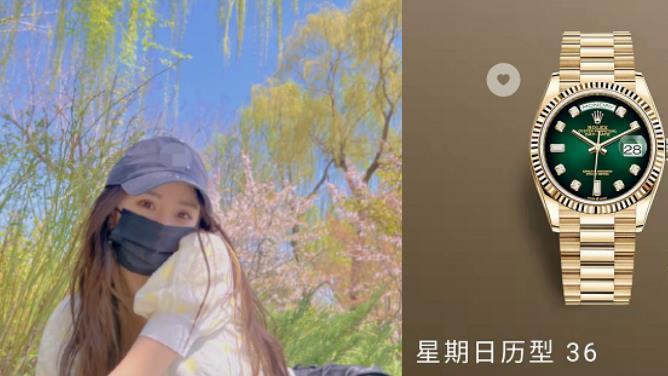 杨幂|杨幂穿性感上衣露细腰！单手撑地不嫌脏，手上金表高达28万