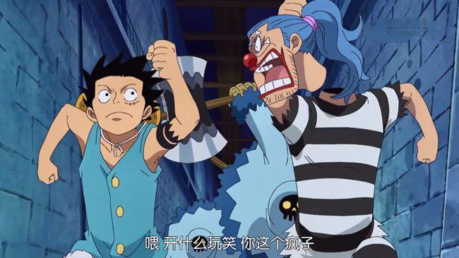 小丑巴基|盘点小丑巴基成为四皇的原因