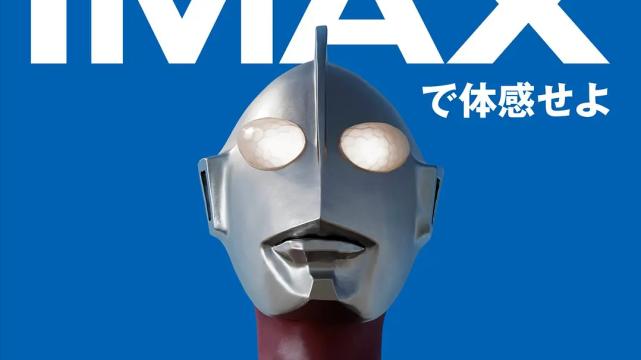 新奥|关于《新奥》前十分钟的感受，为何有种EVA的味道？