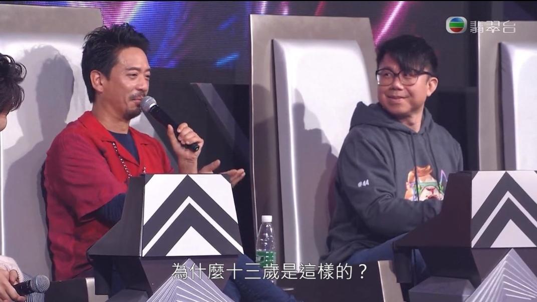 声梦传奇2|TVB《声梦传奇2》：13岁选手征服全场，有望成为下一个炎明熹？