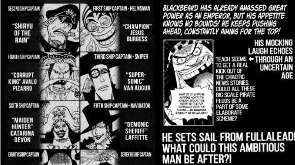 黑胡子|海贼王：红发海贼团隐藏的神秘干部，他将对标黑胡子的十番队队长