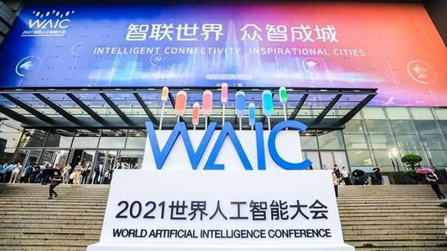 英特尔|人工智能是什么？对人类有什么帮助？发展的前景是什么